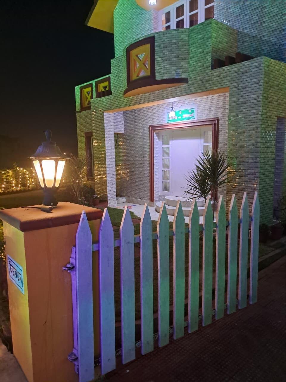 Farm House for Sale