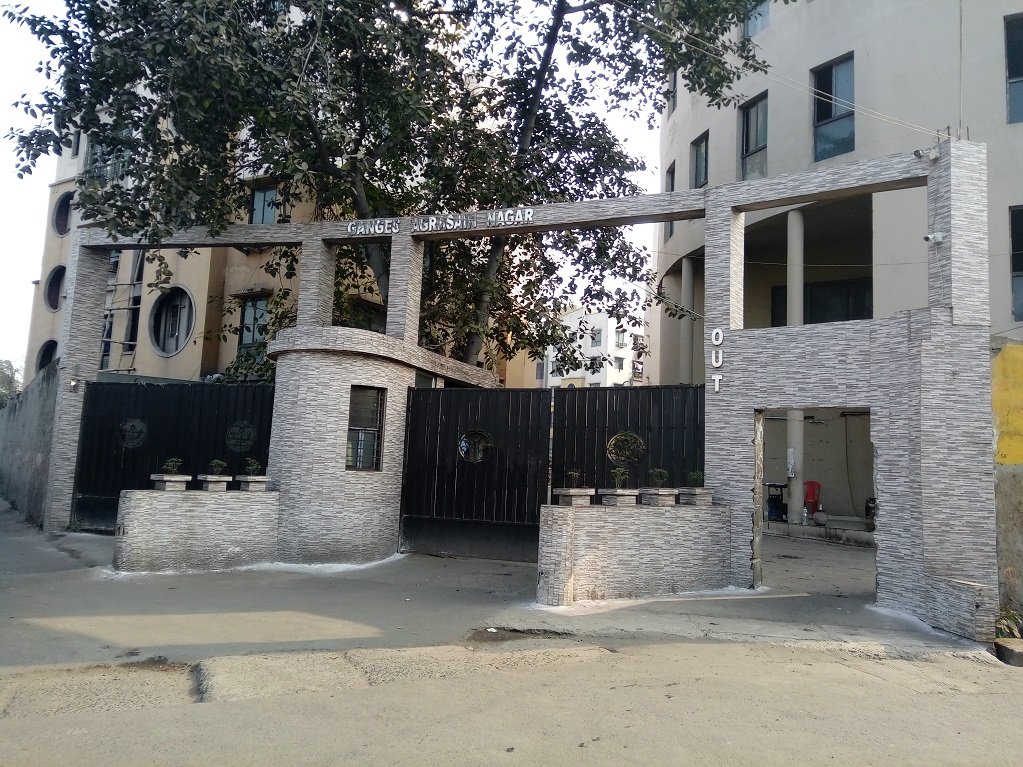 Ganges Agrasain