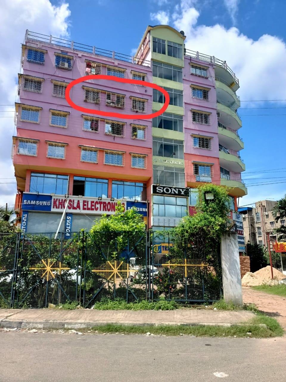 Bagnan Trade Centre