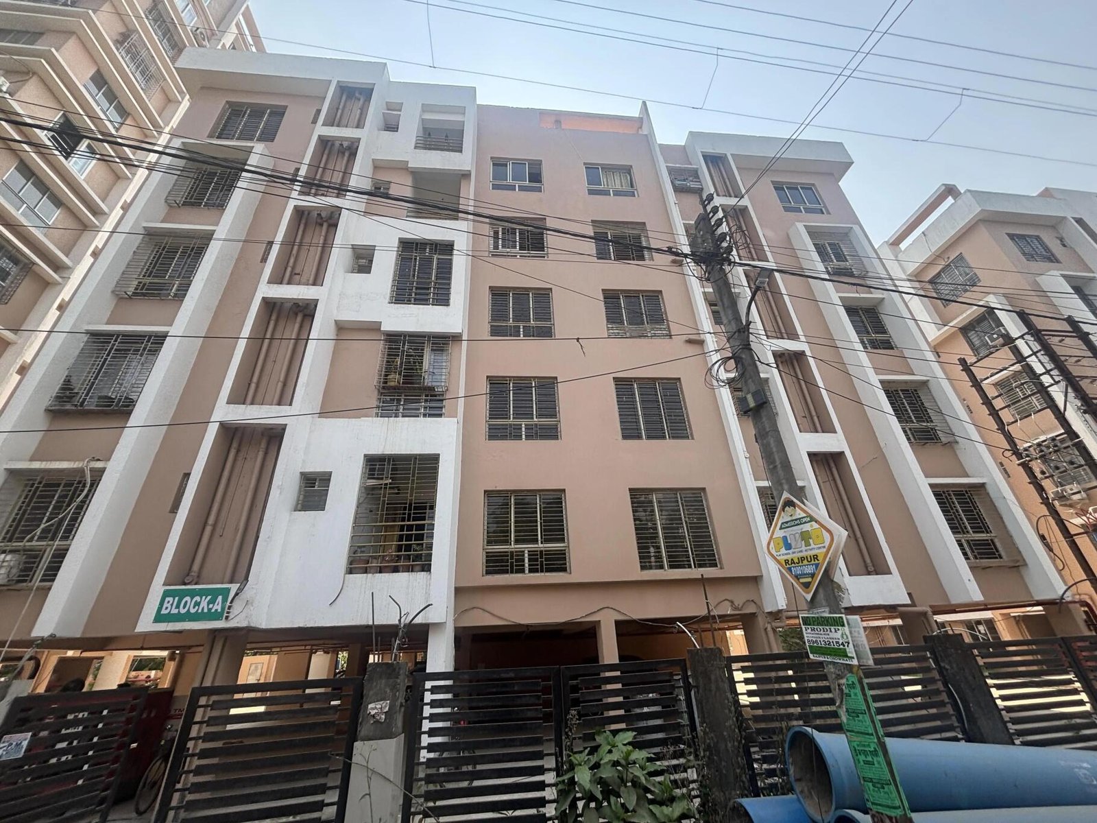 DNP Heights