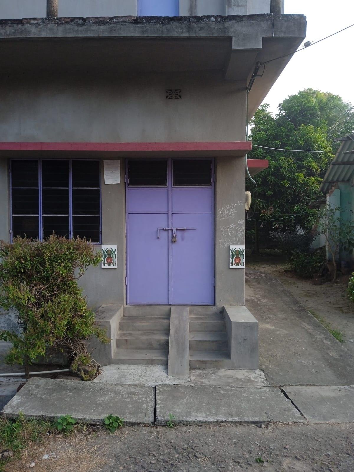 Independent House