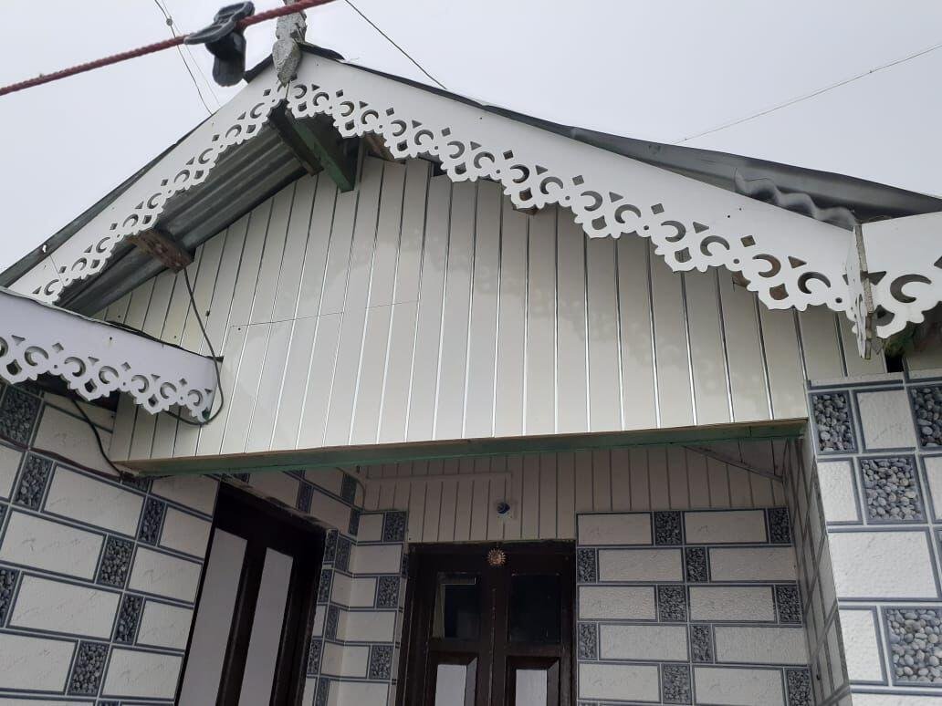 Independent House