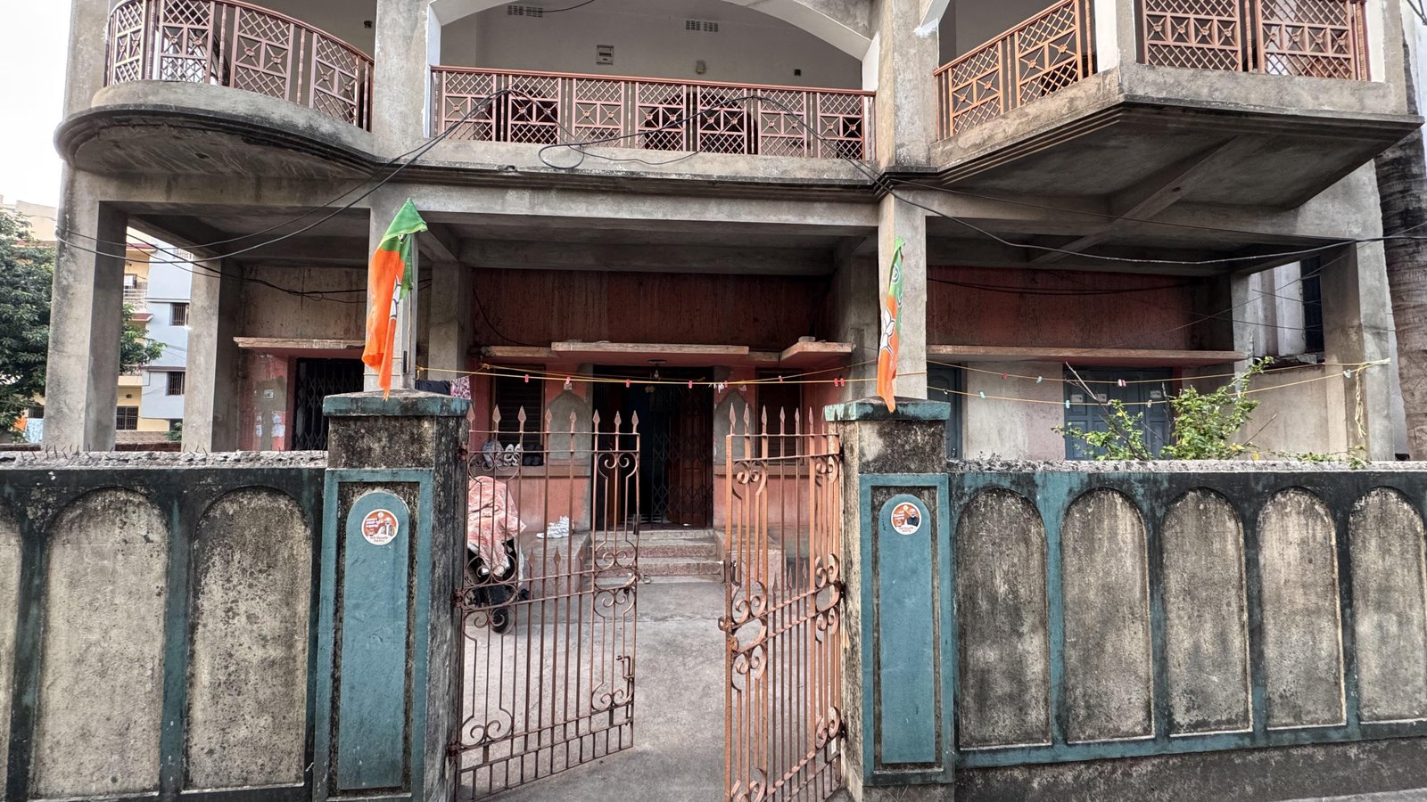 Independent House