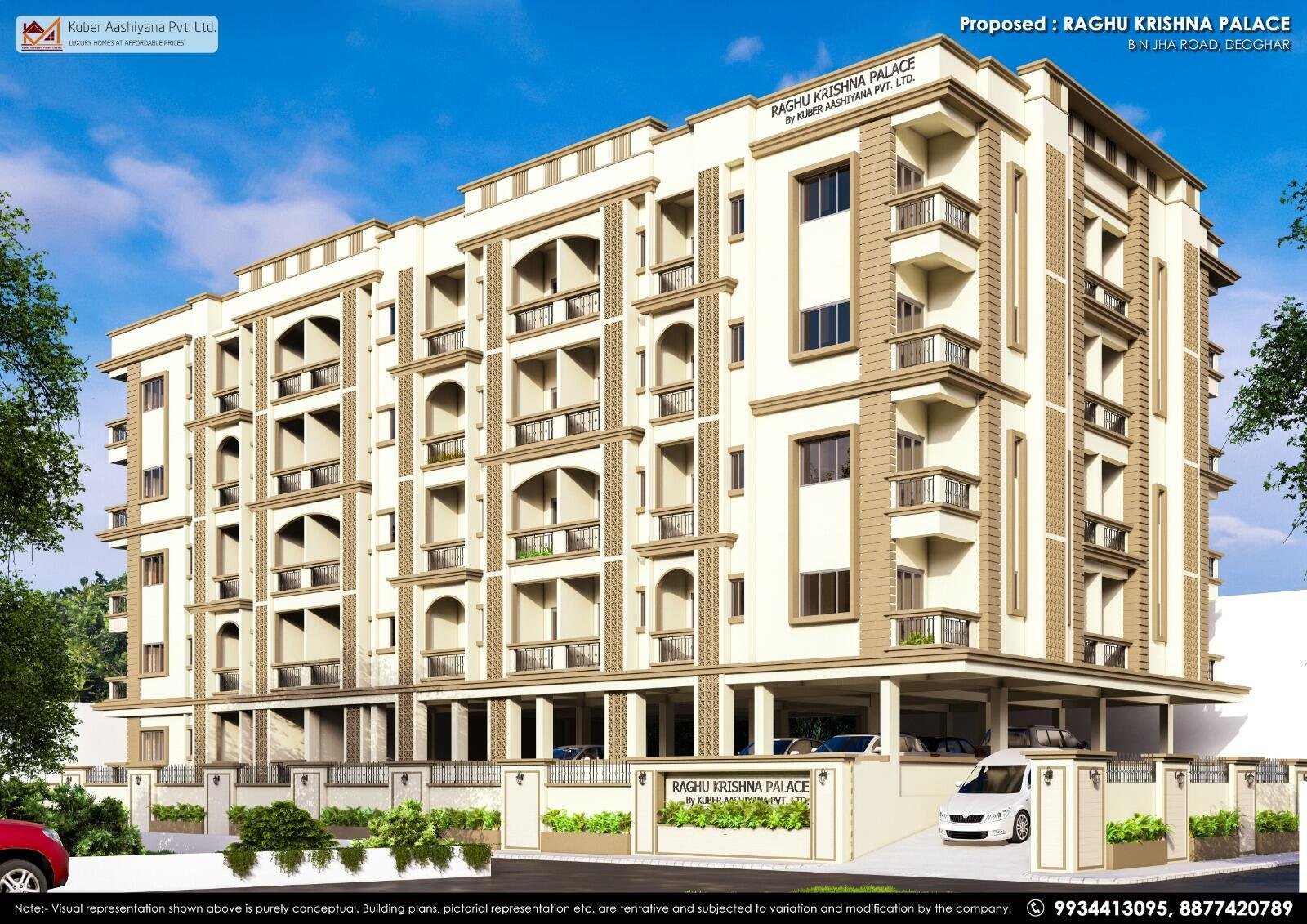 Kuber Raghu Krishna Palace